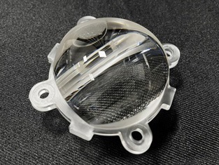 车灯开云(中国)Kaiyun