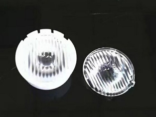 商业照明开云(中国)Kaiyun