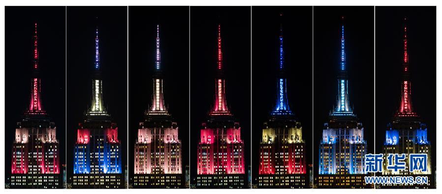 伽罗太华流眼泪翻白眼咬铁球人民网相关场景